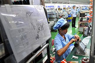 金融業(yè)助力“實體經濟”