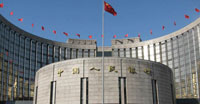 利率市場化探路