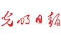 抓住新機(jī)遇 扎實(shí)開好局