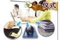 “網(wǎng)絡支付安全宣傳周”啟動儀式概況