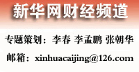 聯(lián)系我們
