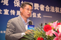 財付通助理總經(jīng)理張平演講