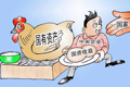 新京報(bào):國(guó)企虧損加劇凸顯改革必要性