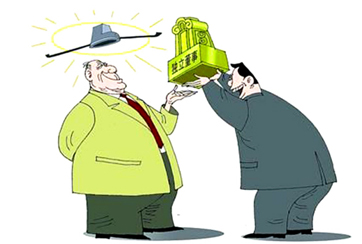 什么是獨(dú)立董事？