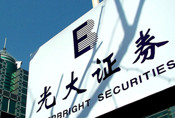 為何沒提示公告？