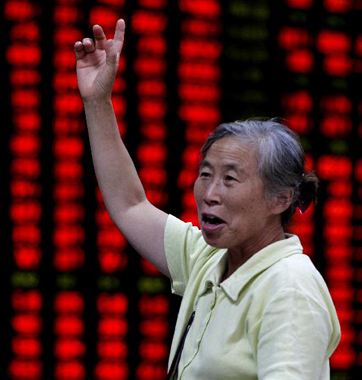 應(yīng)對&ldquo;烏龍指&rdquo; 上交所呼吁推&ldquo;T+0&rdquo;