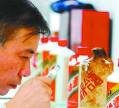 高端白酒終結(jié)黃金十年？