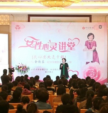 助力貴賓幸福：優(yōu)質(zhì)、獨享、全方位