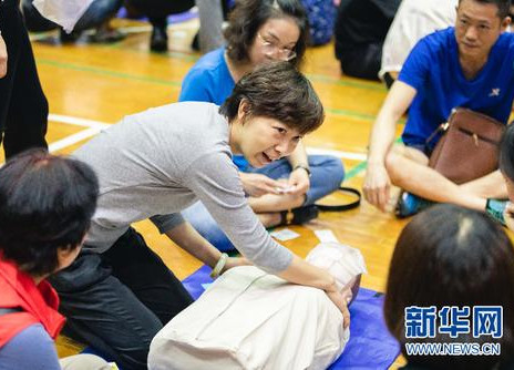 這些技能一定要學(xué)會！關(guān)鍵時刻可以救命