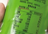 食品標(biāo)注的那些小心機，你注意到了嗎