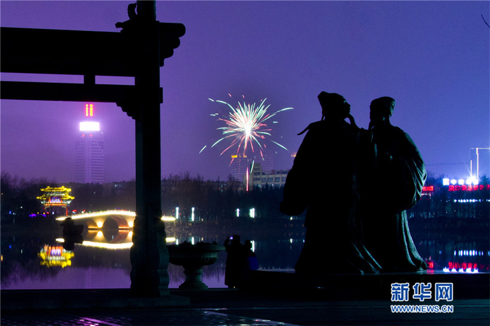 李杜攜游