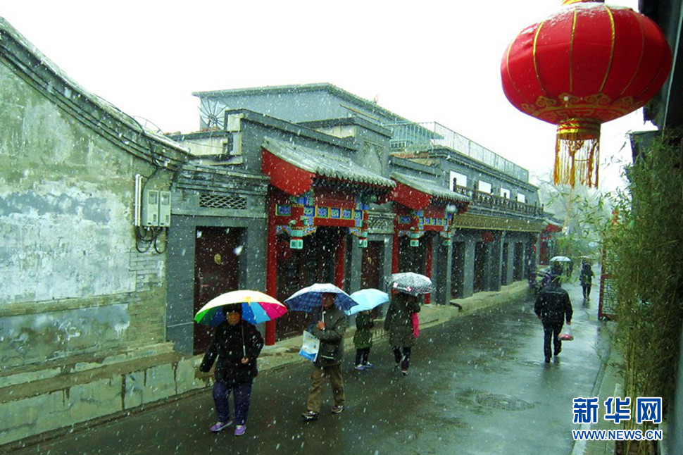 雪中行