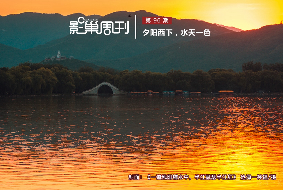 一道殘陽(yáng)鋪水中，半江瑟瑟半江紅