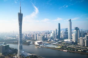 杏林花開大灣區(qū)&mdash;&mdash;香港中醫(yī)學(xué)子廣州實習(xí)記