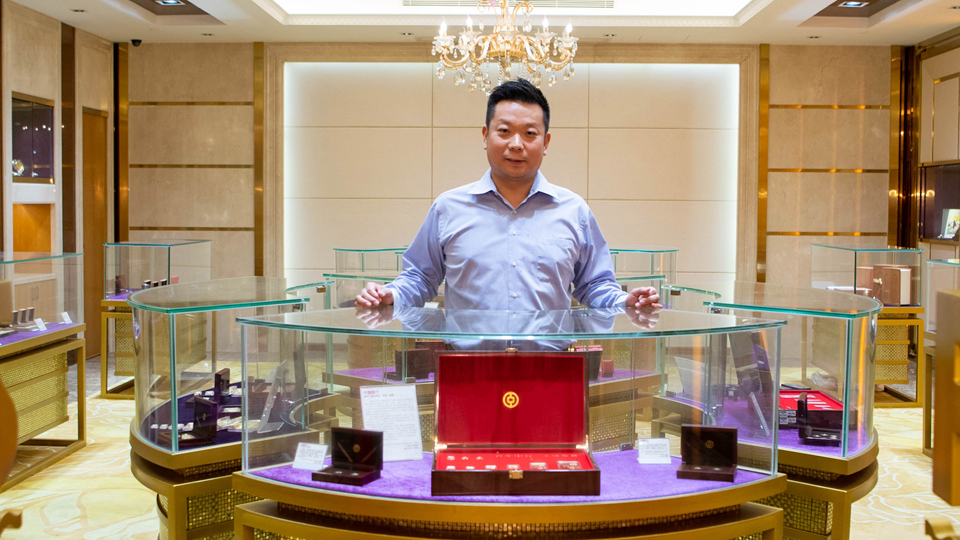 創(chuàng)業(yè)在&ldquo;大灣區(qū)&rdquo;