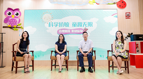 兒童過(guò)敏性疾病高發(fā)，安全合理用藥亟待科普