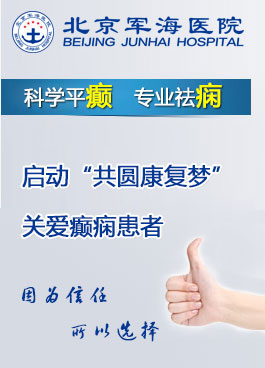 圖二