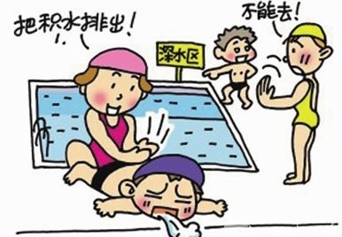 端午巧遇六一，親子安全出游攻略