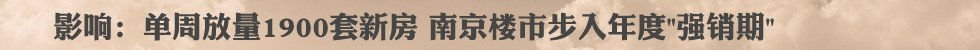 現(xiàn)狀
