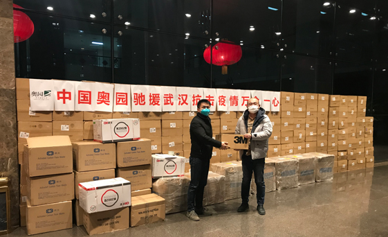 1月23日-2月1日，將40萬只救命口罩送抵武漢一線