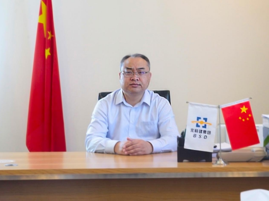 開局&ldquo;十四五&rdquo; 企業(yè)新作為丨北科建朱捷：積極落實&ldquo;一主三輔&rdquo;戰(zhàn)略