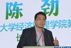 陳勁：企業(yè)怎么適應(yīng)互聯(lián)網(wǎng)變革？