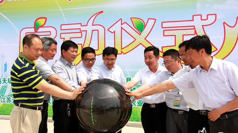 一顆閃亮的電商新星&mdash;&mdash;江蘇濱?？h天場鎮(zhèn)全力打造特色電商小鎮(zhèn)紀實