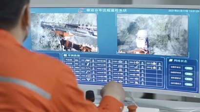 &ldquo;智能升級先行者&rdquo;山東黃金集團