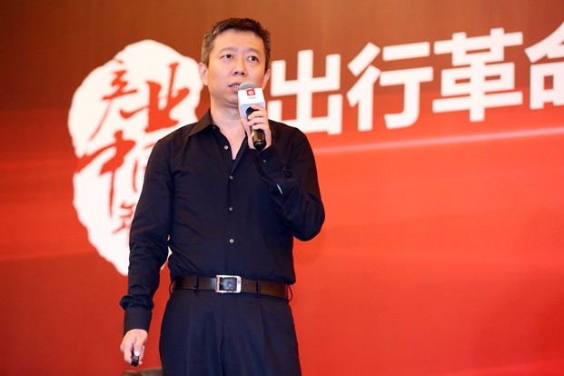 專家：電動(dòng)、智能、共享是汽車產(chǎn)業(yè)變革的三個(gè)維度