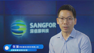 數(shù)字化轉(zhuǎn)型正處于&ldquo;戰(zhàn)略拐點&rdquo;關(guān)鍵時刻