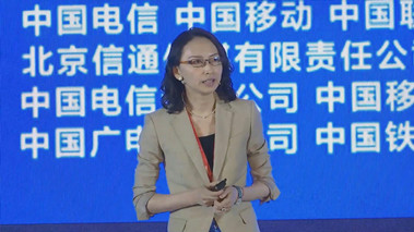 數(shù)智匠心，筑騰飛之路