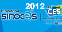 2012SINOCES報(bào)道