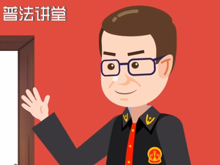 從出生到年老，憲法和我們的日常生活有啥關(guān)系？