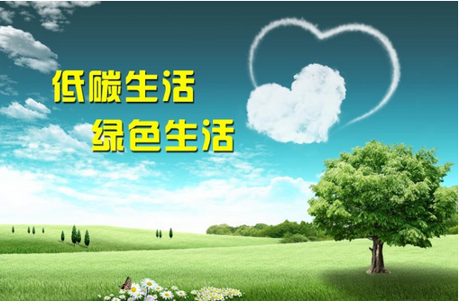 hi，可以再低一點嗎？