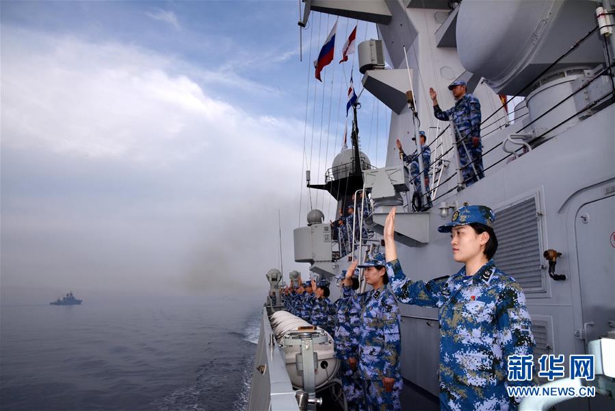 （軍事）（2）中俄&ldquo;海上聯(lián)合-2019&rdquo;軍事演習圓滿結(jié)束