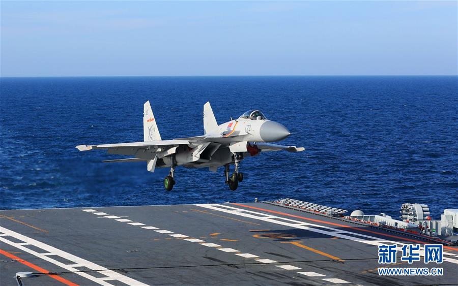 （圖文互動(dòng)）（9）為了&ldquo;中國(guó)號(hào)&rdquo;巨輪揚(yáng)帆遠(yuǎn)航&mdash;&mdash;中國(guó)共產(chǎn)黨領(lǐng)導(dǎo)下的人民軍隊(duì)忠于祖國(guó)、服務(wù)人民啟示錄