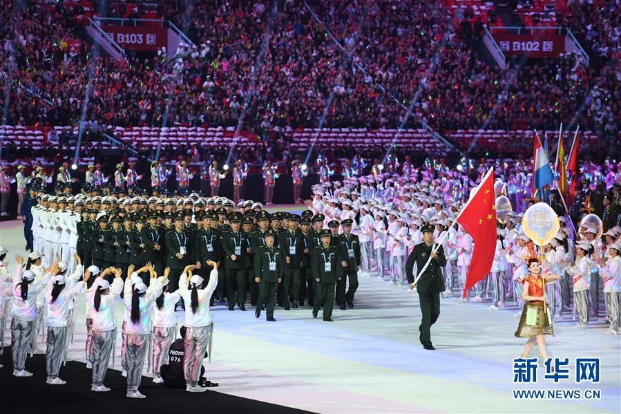 （新華全媒頭條&middot;圖文互動）（3）和平之光閃耀軍運&mdash;&mdash;第七屆世界軍人運動會開幕式側(cè)記