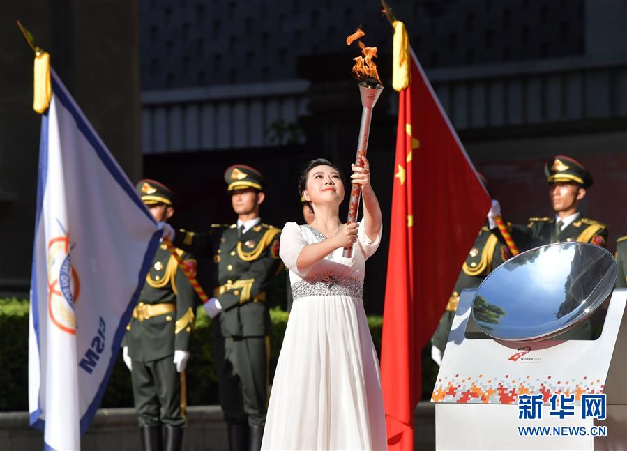 （新華全媒頭條&middot;圖文互動）（9）軍運(yùn)榮耀凝聚和平力量&mdash;&mdash;寫在第七屆世界軍人運(yùn)動會閉幕之際