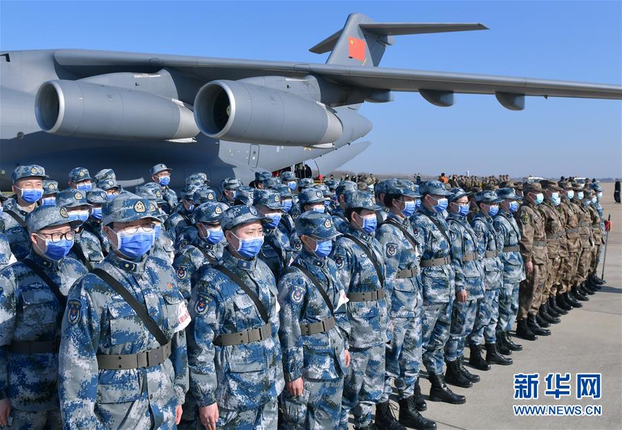 （聚焦疫情防控&middot;圖文互動(dòng)）（8）空軍第四次向武漢大規(guī)?？者\(yùn)醫(yī)療隊(duì)員和物資