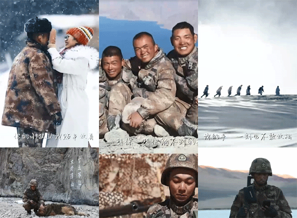 聽！這是來自喀喇昆侖邊防軍人的情書