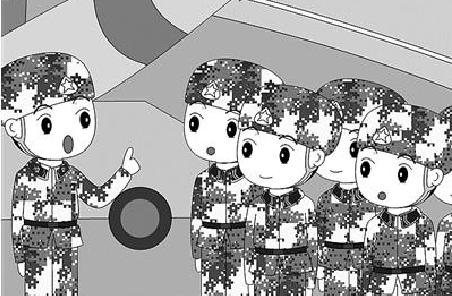 戰(zhàn)友，這些保密細節(jié)請注意