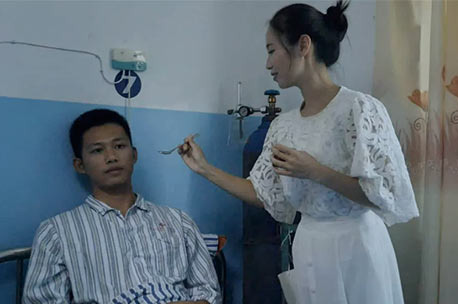 《愛，一路有你》