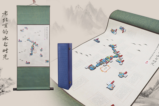 樸學(xué)東：多渠道滿(mǎn)足國(guó)內(nèi)外消費(fèi)者購(gòu)買(mǎi)特許商品