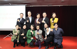 &ldquo;好記者講好故事&rdquo;巡講團(tuán)中國(guó)記協(xié)專(zhuān)場(chǎng)