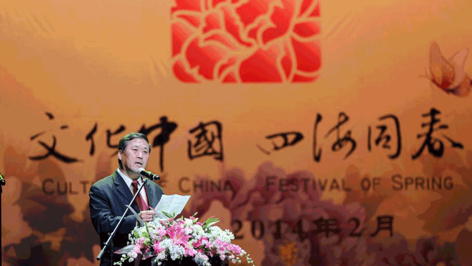 &ldquo;文化中國(guó) 四海同春&rdquo;日本首演成功