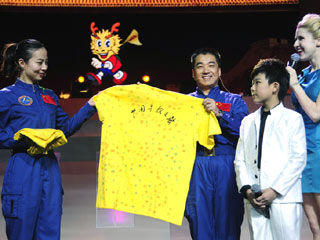 2013年&ldquo;中國(guó)尋根之旅&rdquo;夏令營(yíng)開營(yíng)式在京舉行（組圖）