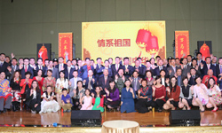 阿聯(lián)酋華僑華人、中資機構(gòu)