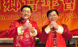 美南山東同鄉(xiāng)會(huì)、得州安徽同鄉(xiāng)會(huì)