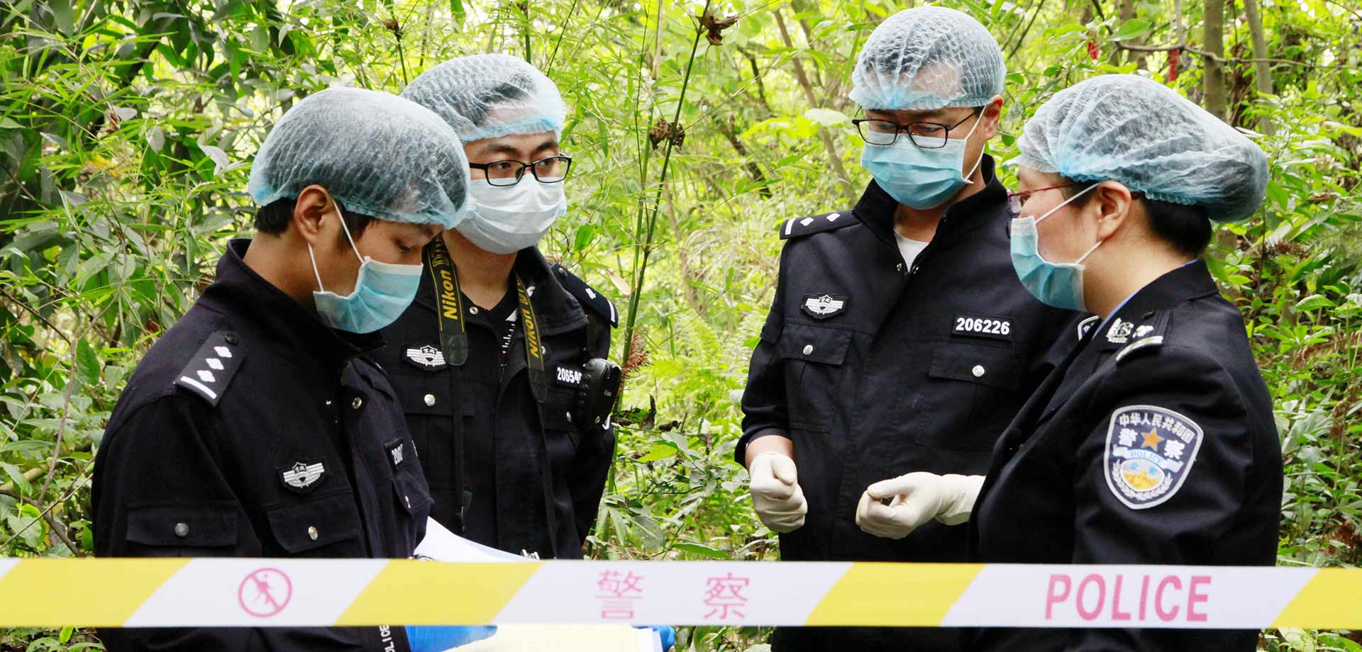 【顯影中國】以警之名，他們總在你身邊！