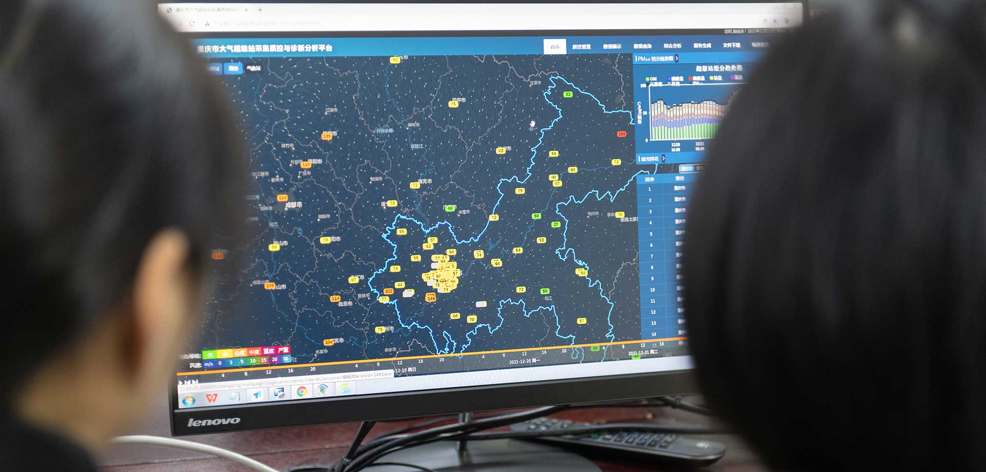 【顯影中國】探秘！空氣質(zhì)量預(yù)報(bào)這樣出爐